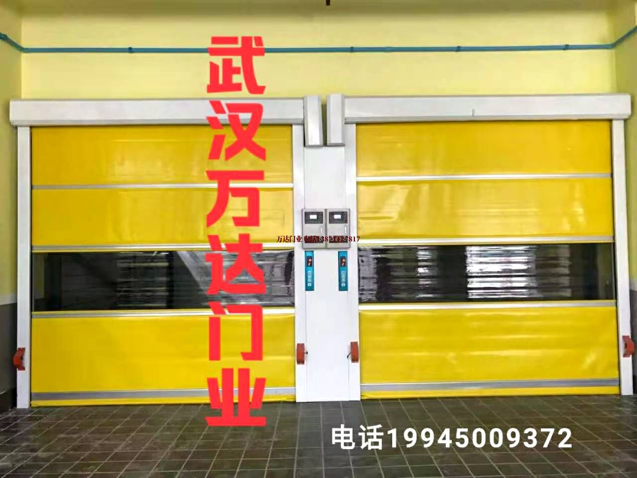 东莞维修柔性大门