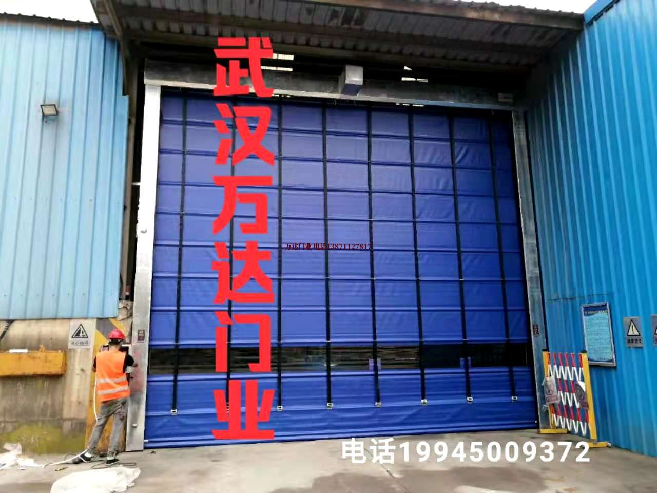 东莞维修快速卷帘门