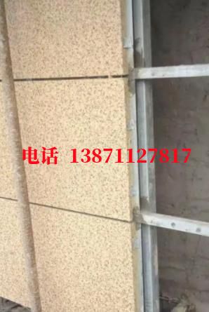 东莞维修外墙ET板